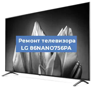 Замена матрицы на телевизоре LG 86NANO756PA в Тюмени